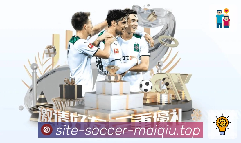 赛中快讯